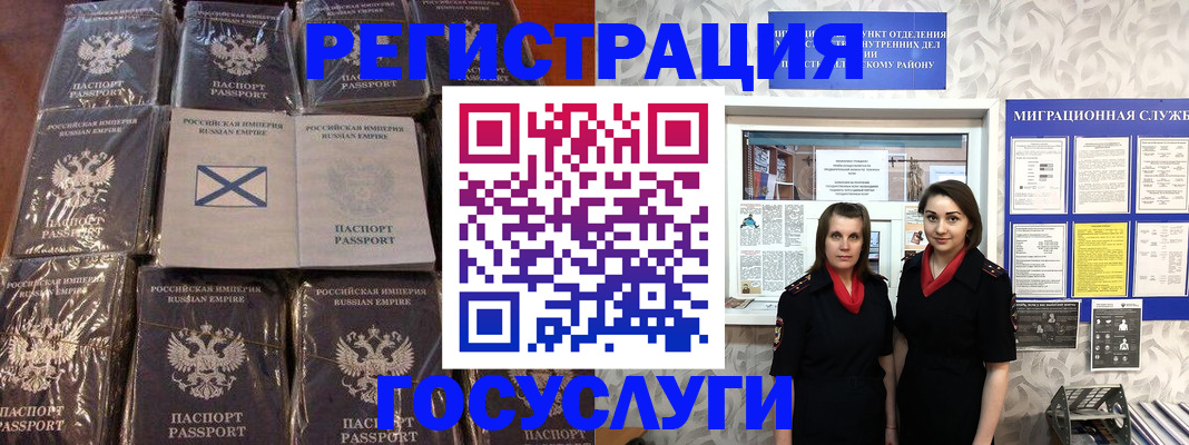 форма 3 в Дятьково